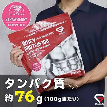 グロング プロテイン ホエイプロテイン 3kg スタンダード　ストロベリー Amazon | グロング プロテイン ホエイプロテイン 3kg ホエイ
